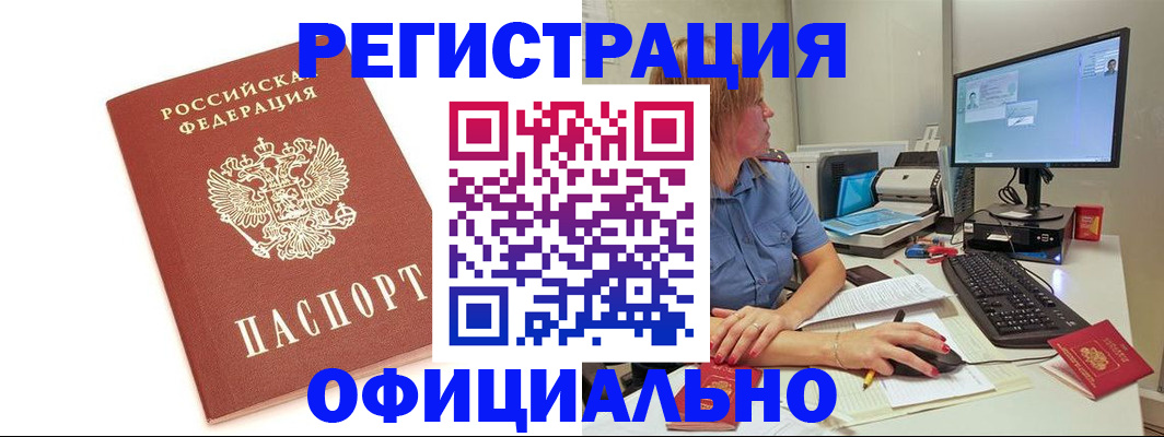 форма 3 в Артёме